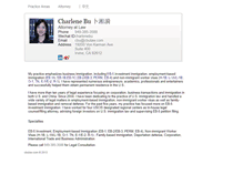 Tablet Screenshot of cbulaw.com